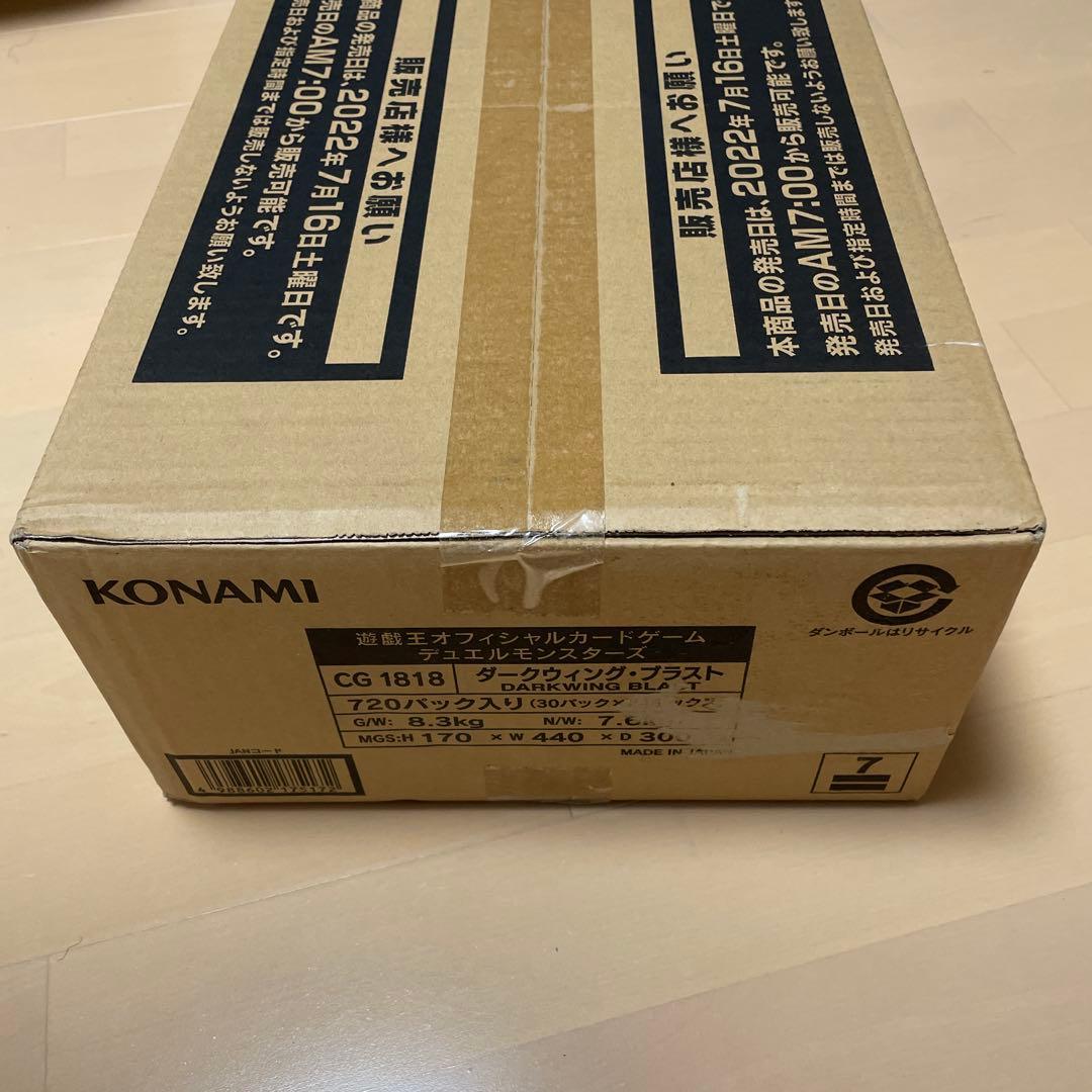 ダークウィングブラスト 1カートン　初回版　未開封　BOX