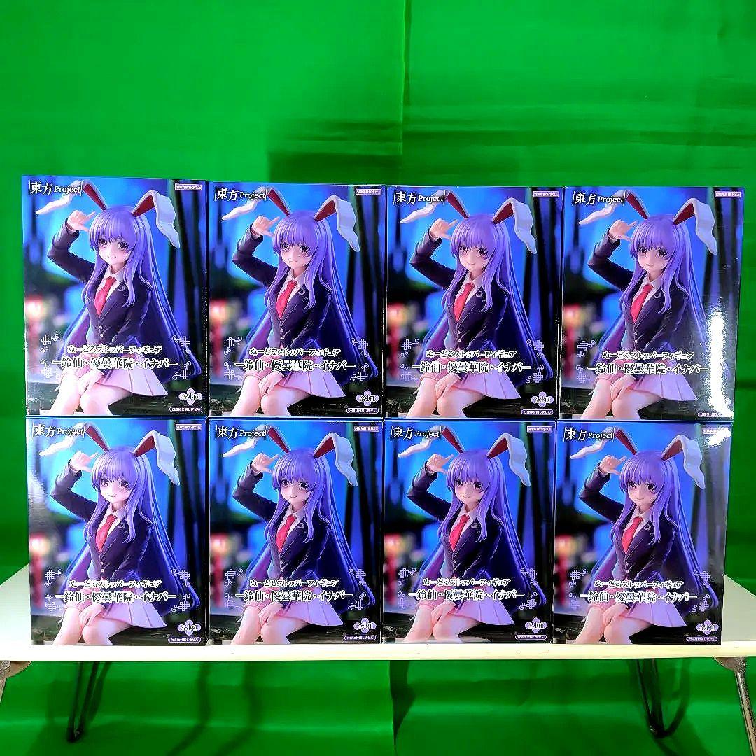 東方Project 鈴仙・優曇華院・イナバ ぬーどるストッパーフィギュアセット