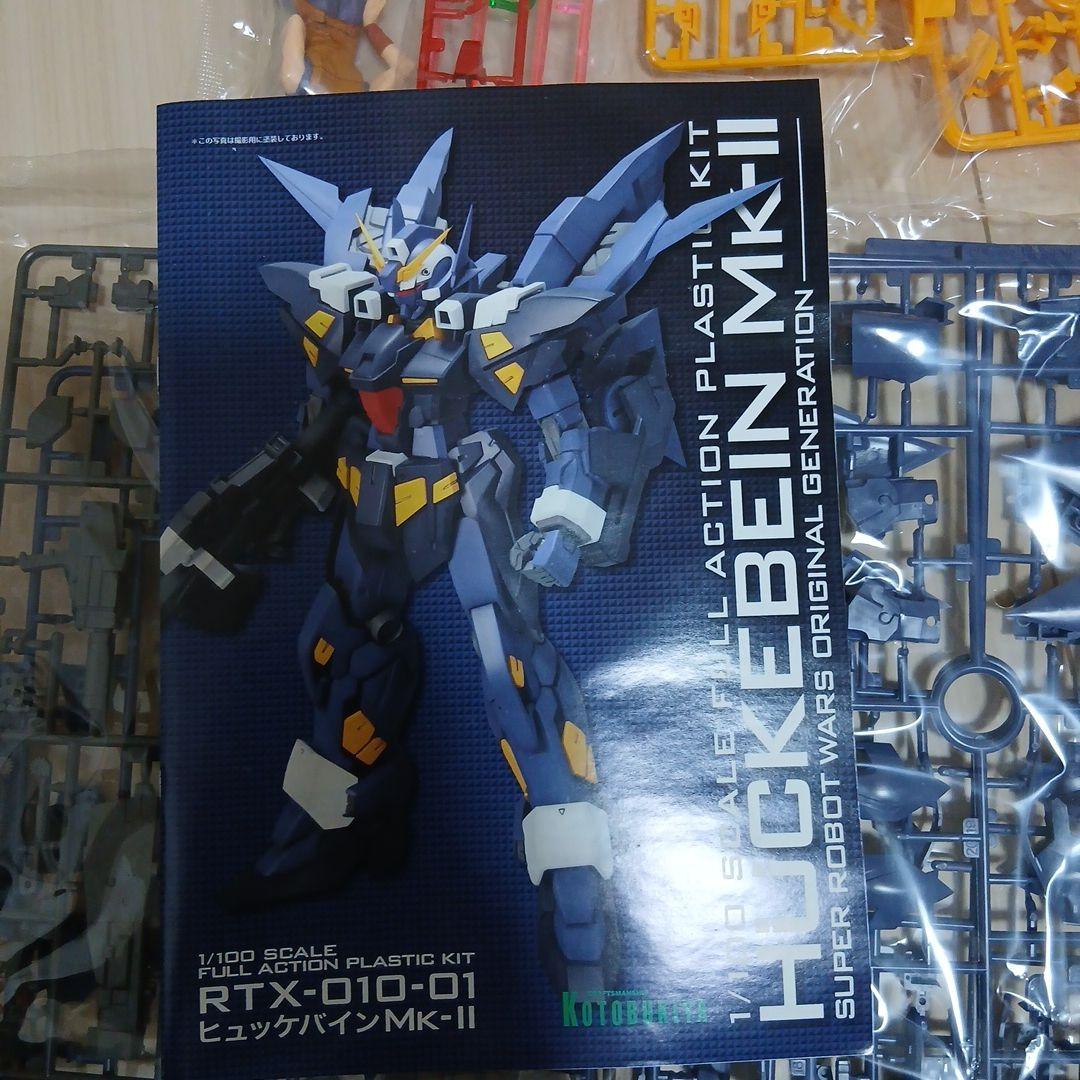 未組立　スーパーロボット大戦　コトブキヤ　HG　MG　ヒュッケバインMK-Ⅱ