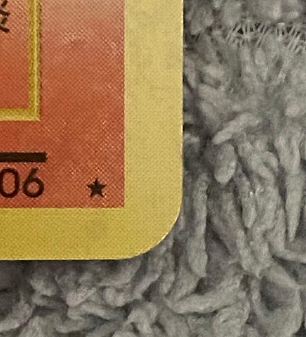 旧裏　リザードン　カメックス　フシギバナ　とりかえっこプリーズ　PROMOカード