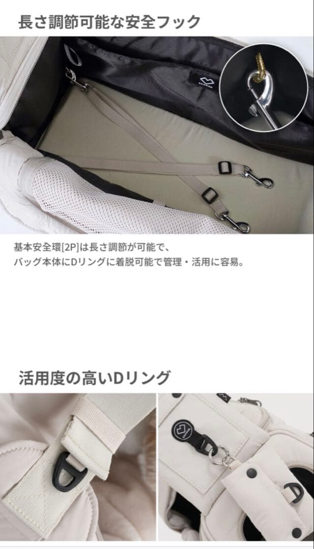 新品未使用ssoookソーク スリングバッグslingbag犬用M