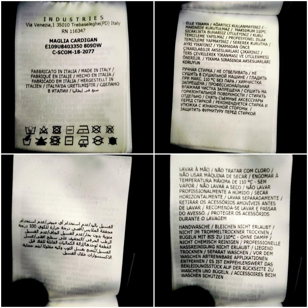 【美品・QR確認済】モンクレール フラグメント19SS ジップアップパーカー M