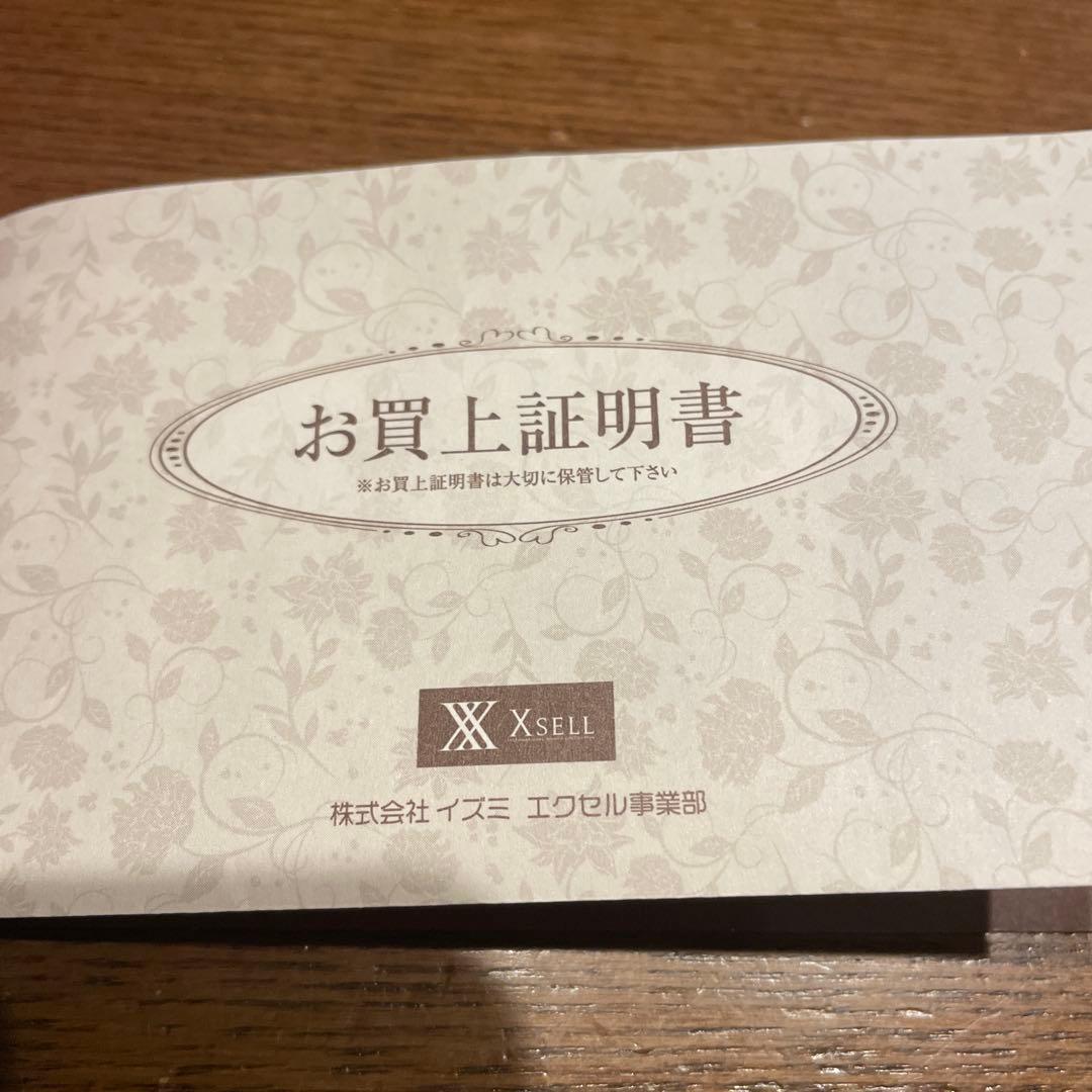 フェラガモ Ferragamo ヴァラリボン 財布 小銭入れ 新品未使用‼️