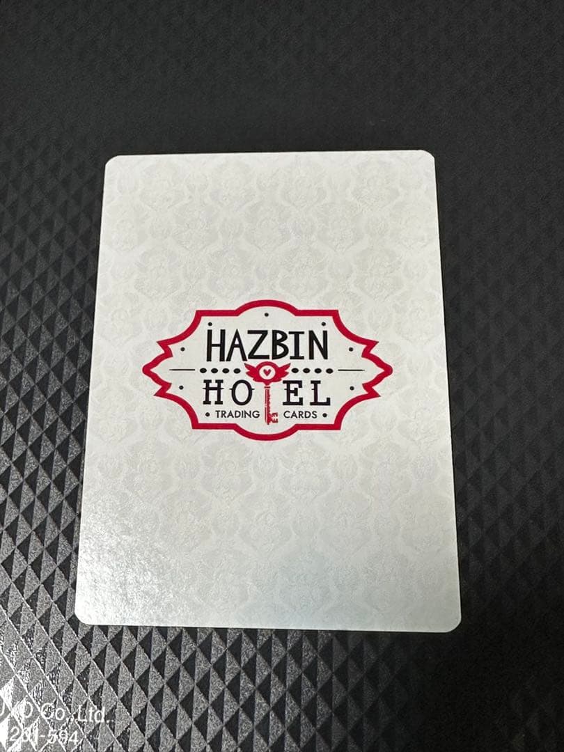 ハズビンホテル1stカード