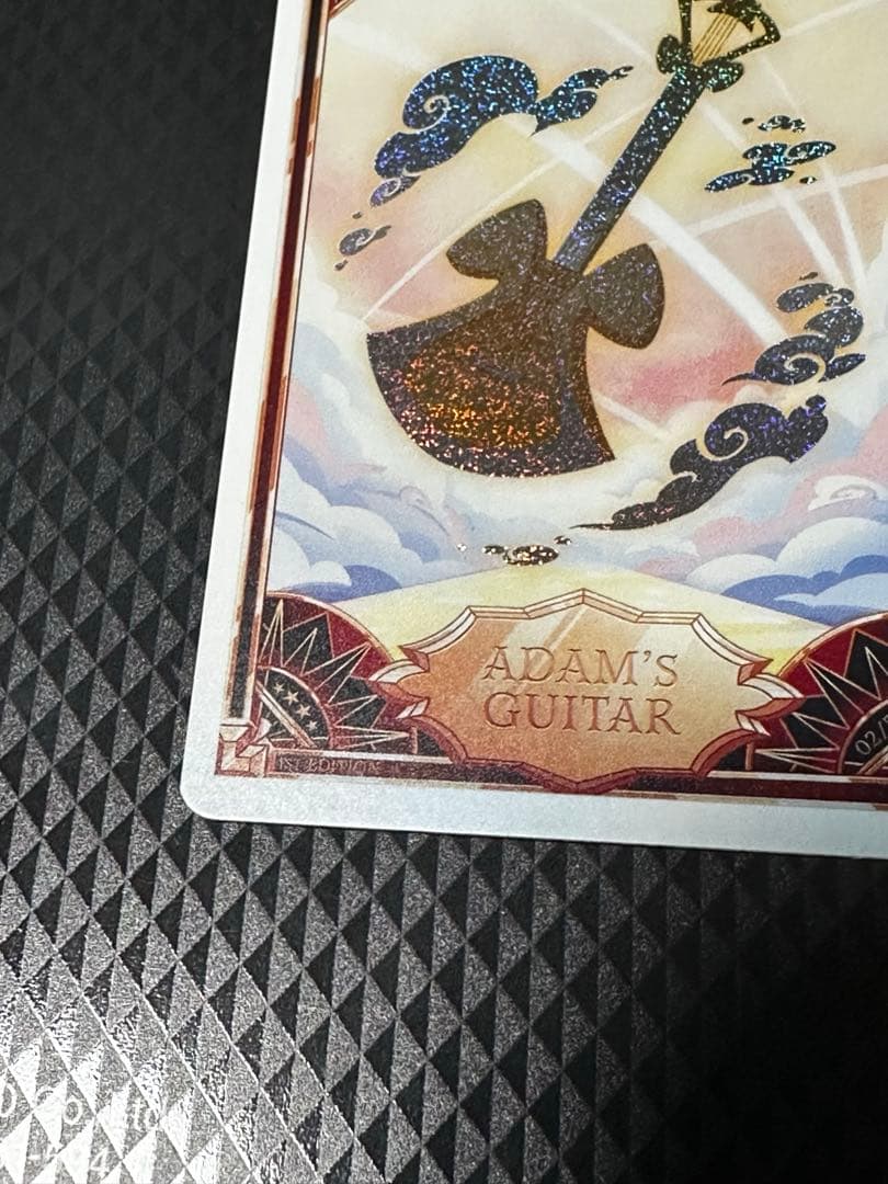 ハズビンホテル1stカード