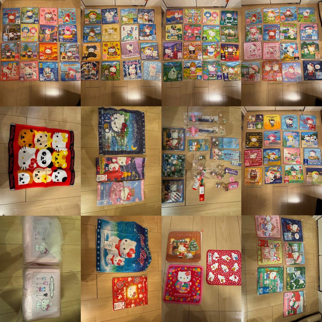 ハローキティ タオルセット 89枚+キティキーホルダー・シャーペン・ボックス2個