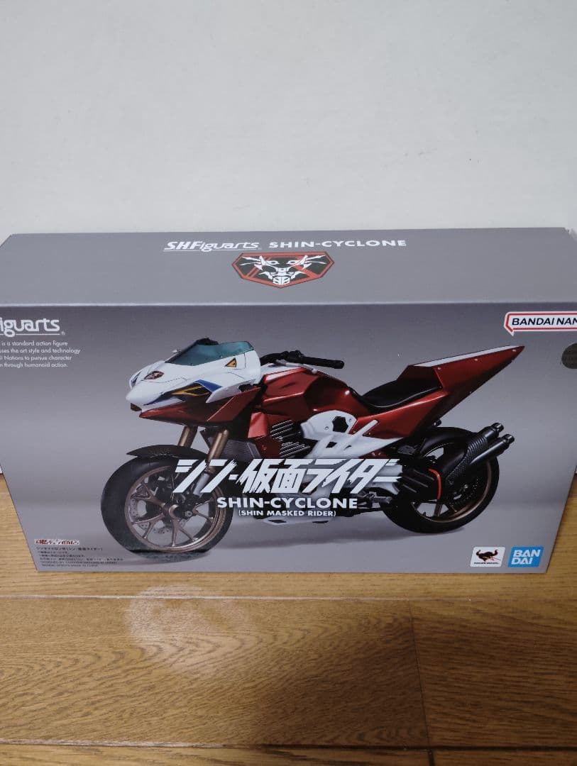SHFiguarts シン・仮面ライダー セット フィギュアーツ