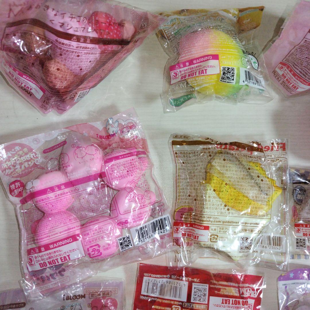 スクイーズ BLOOM ショートケーキ ワケパン リースパン まとめ売り レア