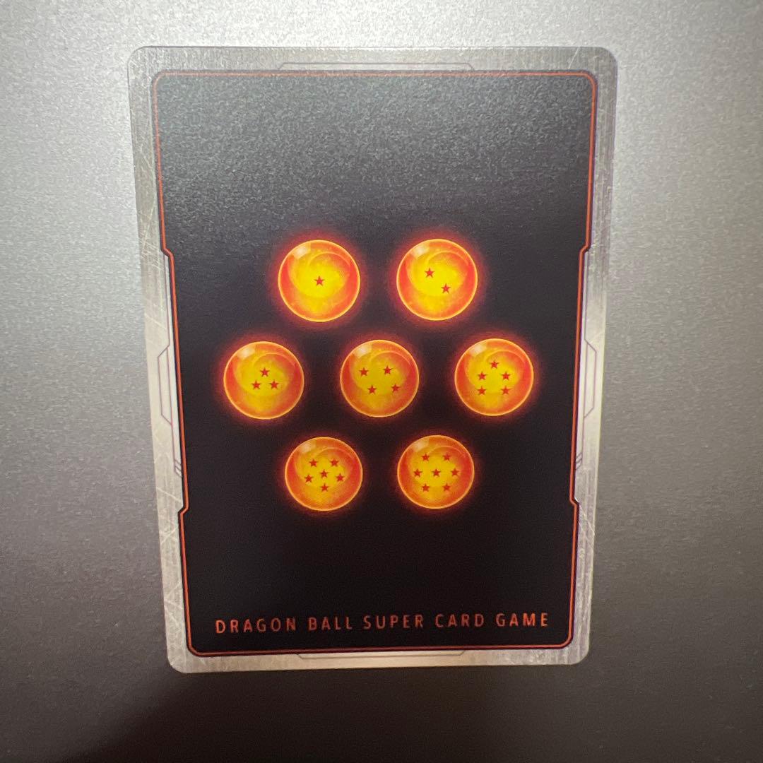 孫悟空(パラレル/漫画絵)【SCR☆☆】{FB05-119}