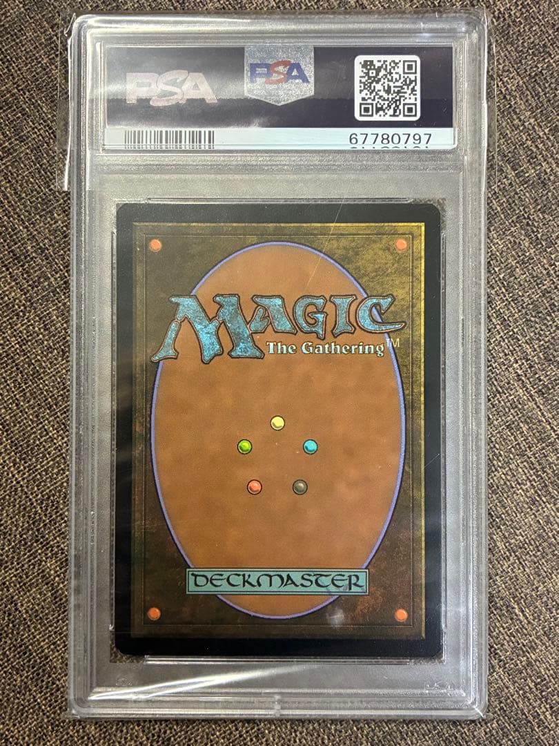 MTG 悪魔の教示者 エッチングホイル PSA10