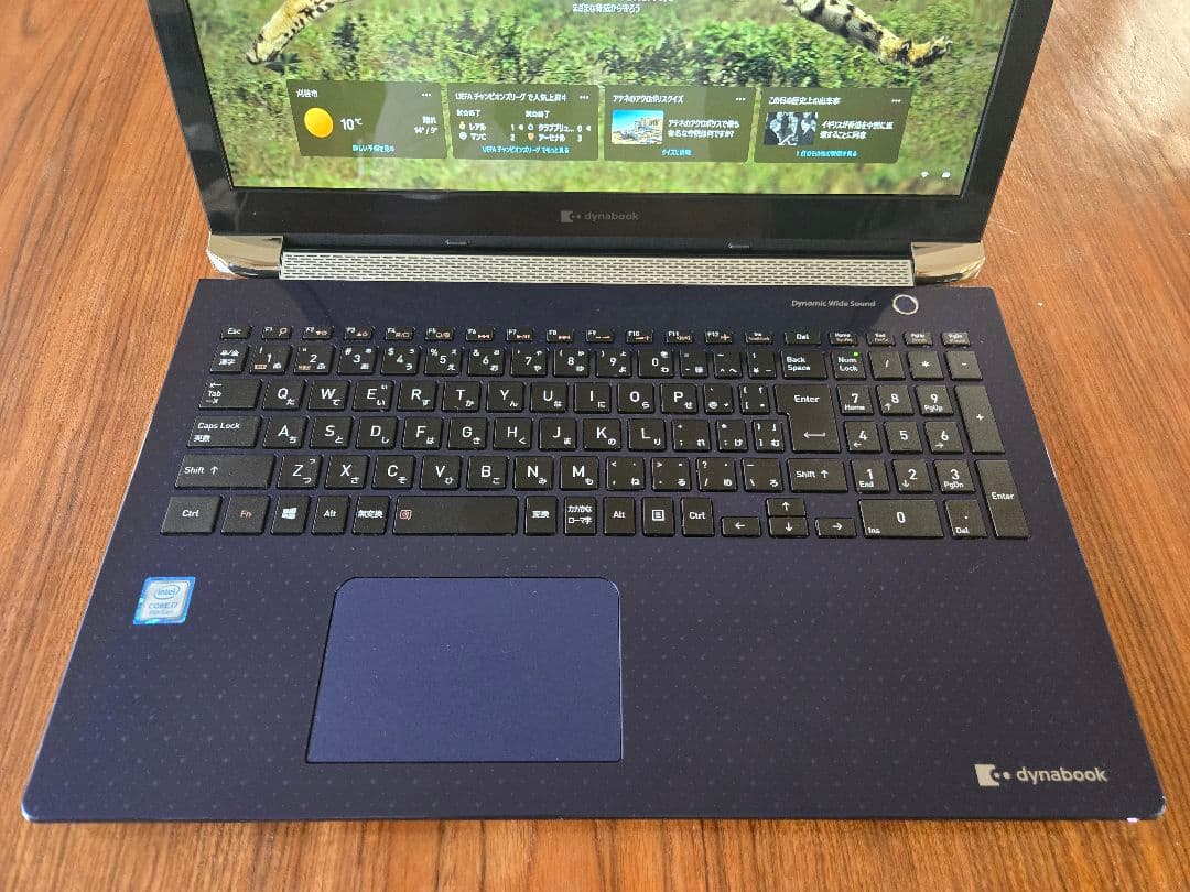 【Blu-ray／高精細／Office】dynabook Core i7 ブルー