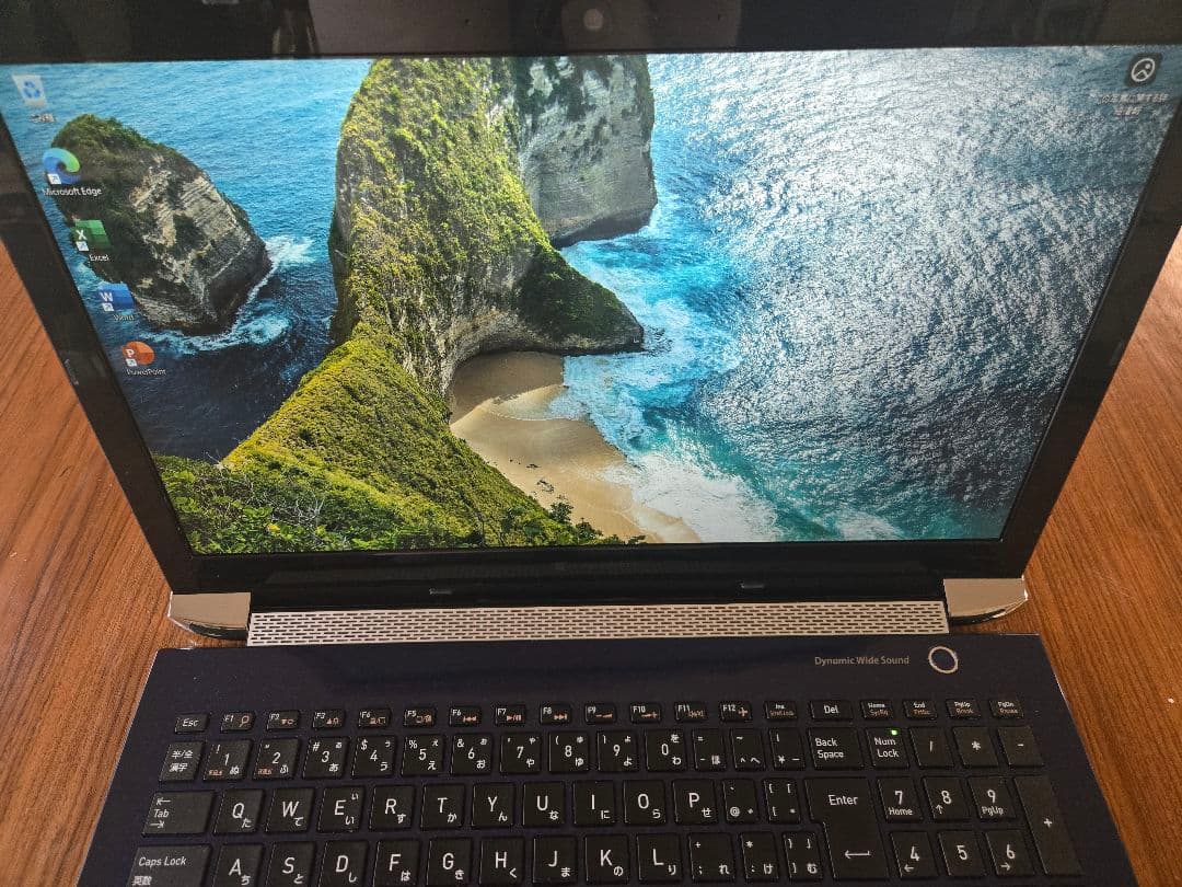 【Blu-ray／高精細／Office】dynabook Core i7 ブルー