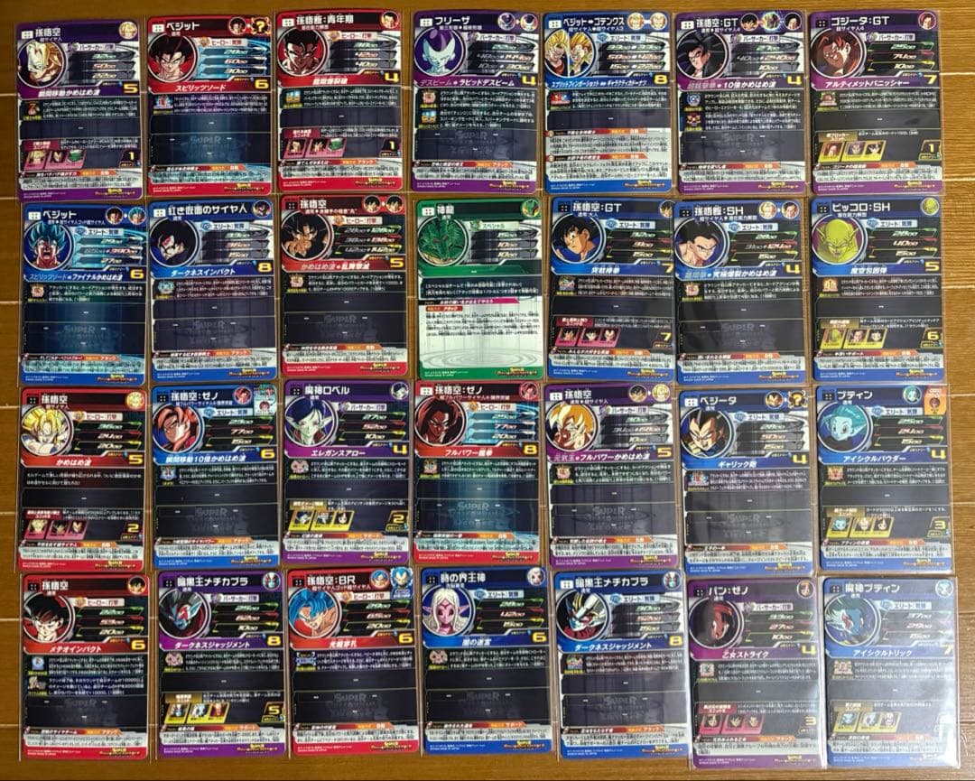 ドラゴンボールヒーローズ SEC、UR、CP プロモ他 100枚以上 まとめ売り