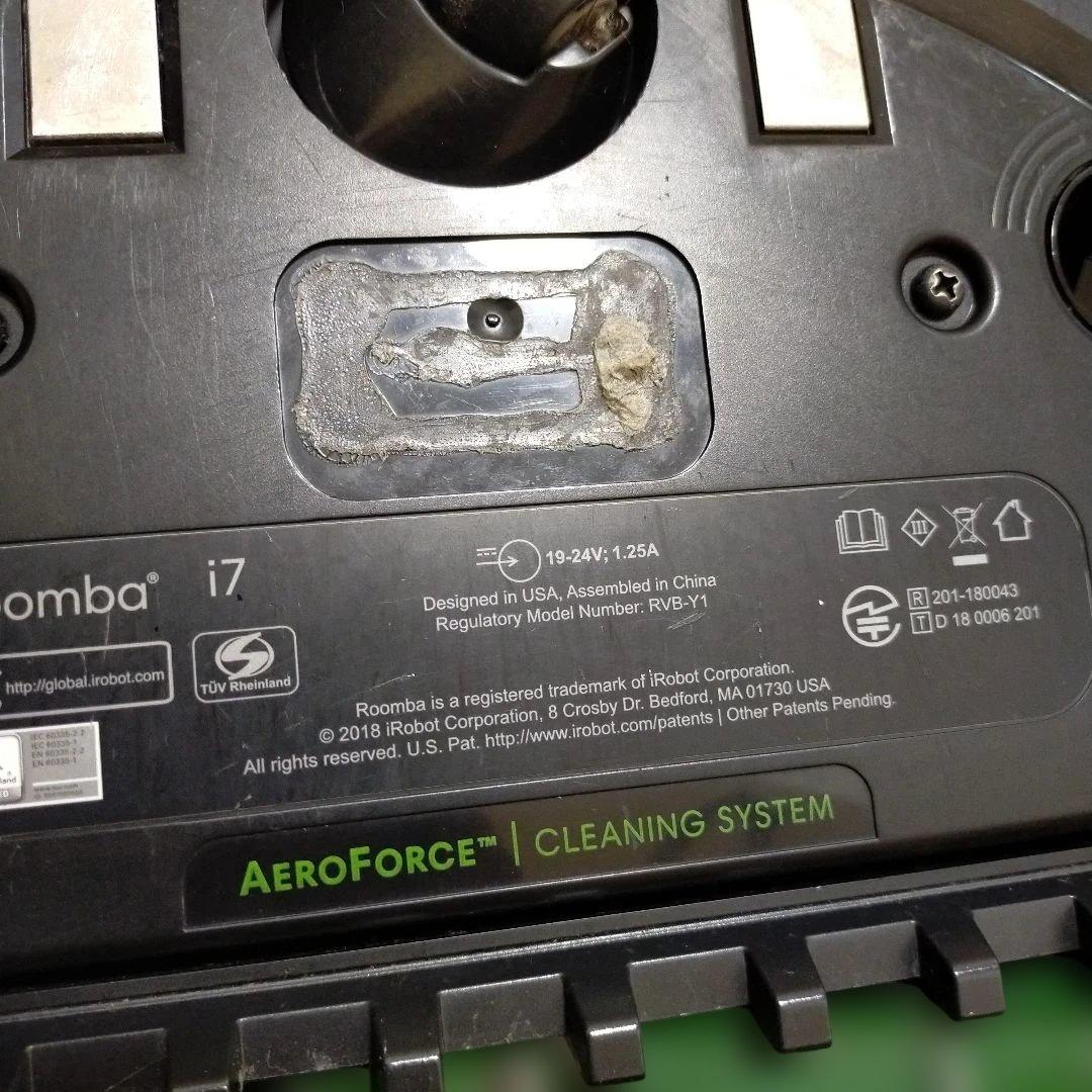 エコメルカリ便対象地域の方のみ購入可能！ルンバ　Roomba 本体 ブラック