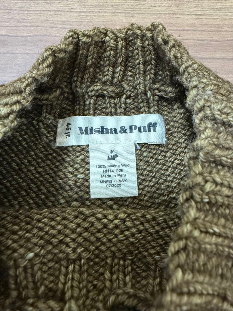 スカート Misha&Puff skating pond skirt Mamaowl