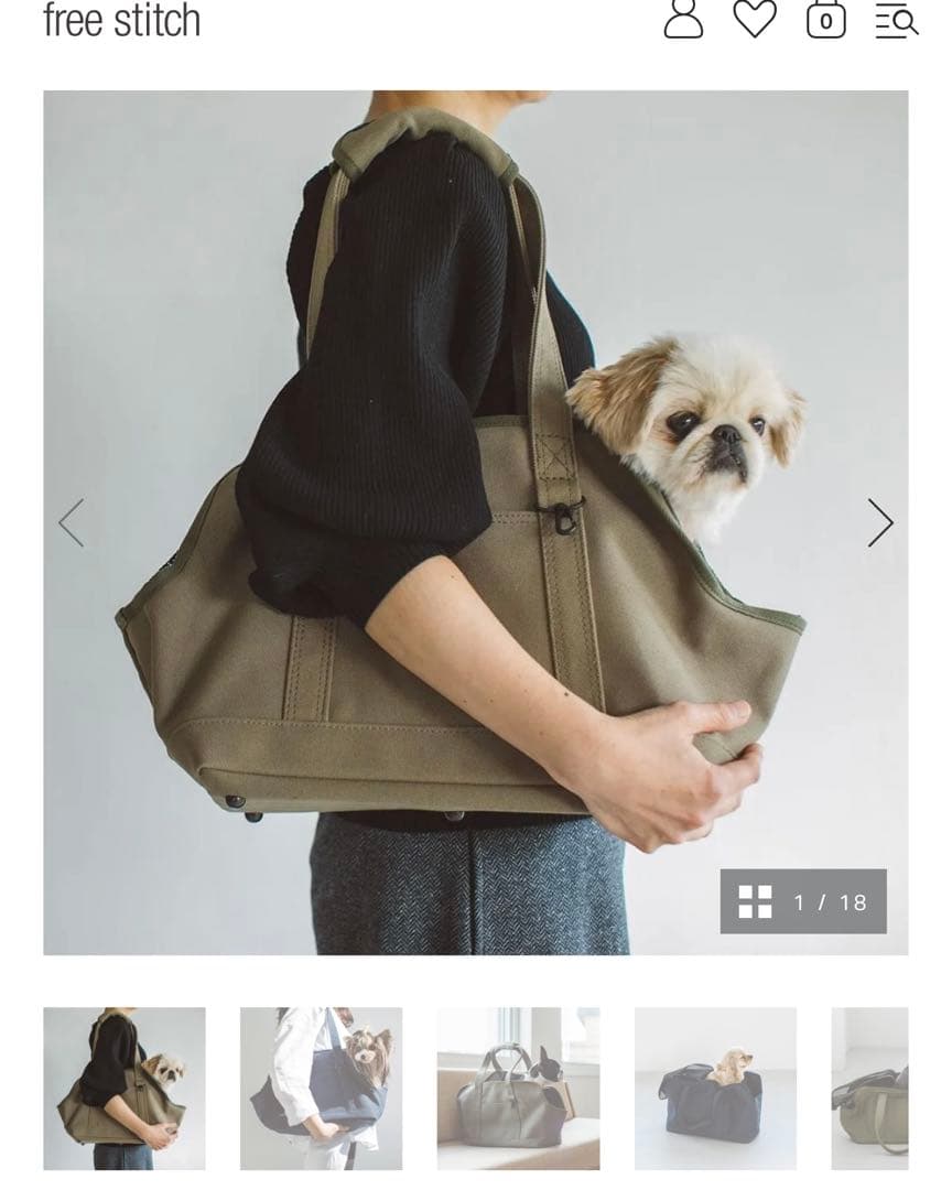 free stitch スクエアトート カーキ Lサイズ ペット用キャリーバッグ