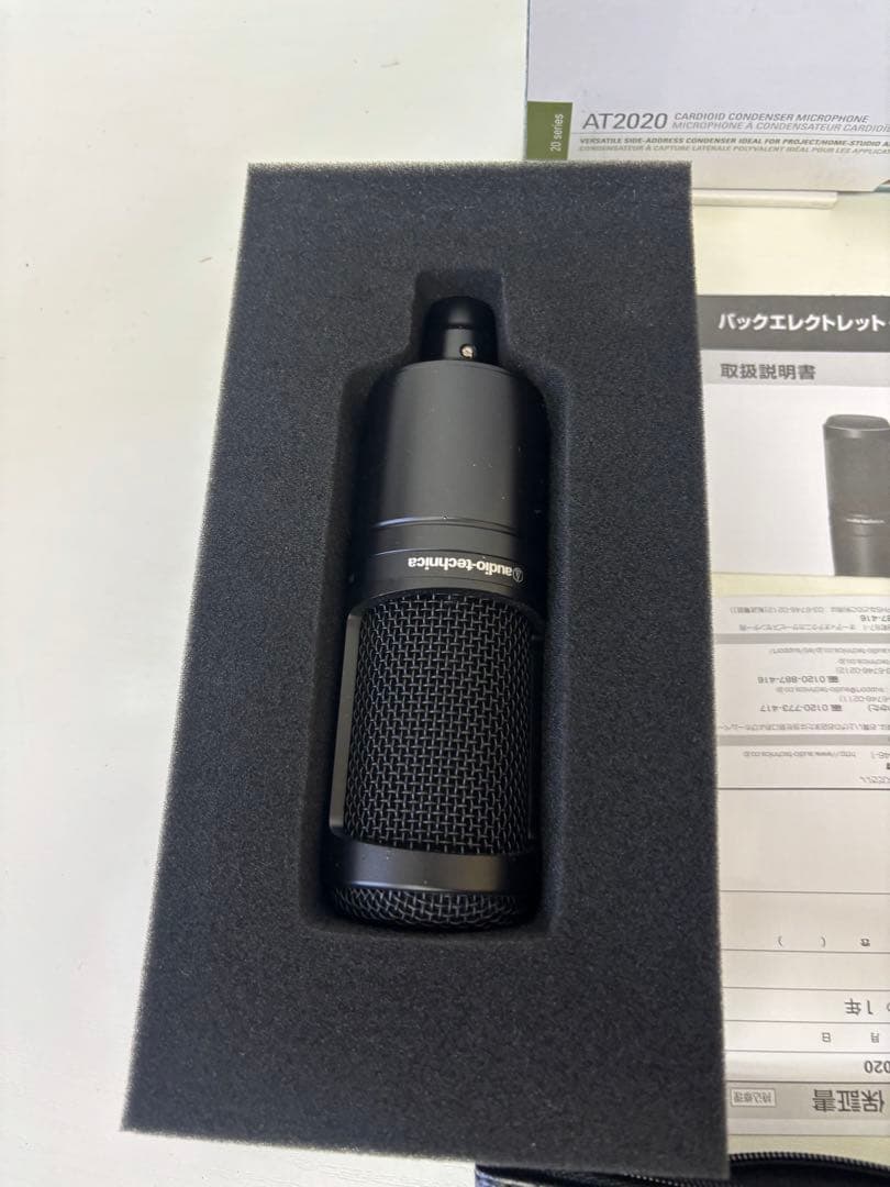◆【送料無料】audio-technica AT2020 コンデンサーマイク