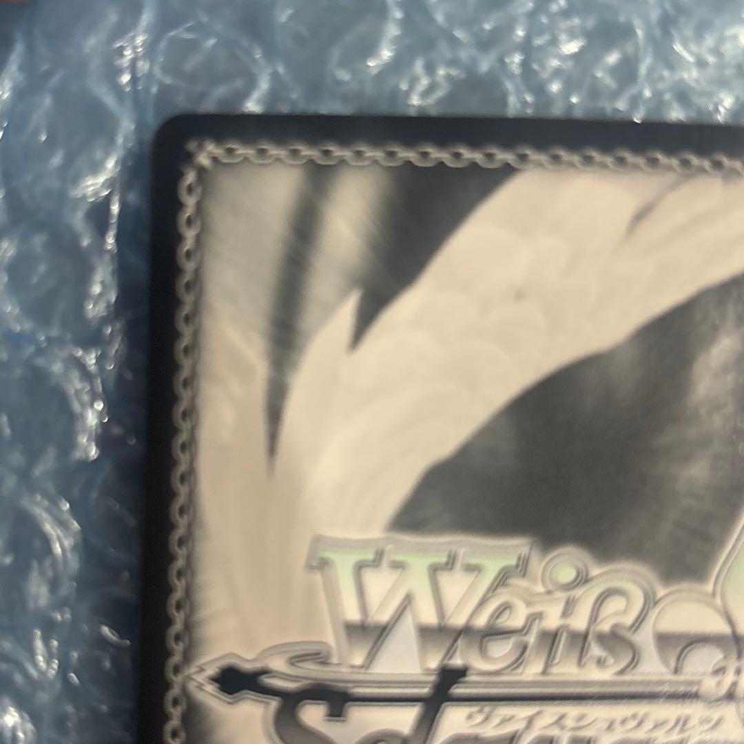 ヴァイスシュヴァルツ ニセコイ 桐崎 千棘 サイン