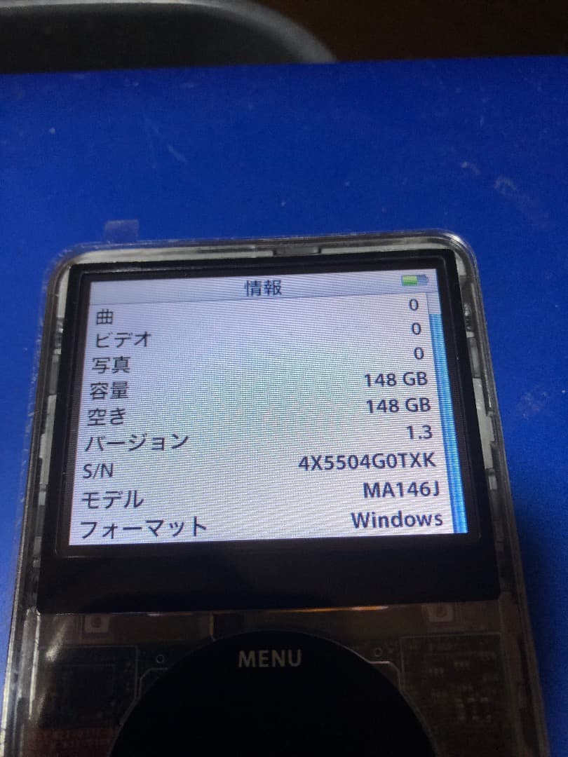 iPod classic 5世代改 160GB 電池新品 スケルトン