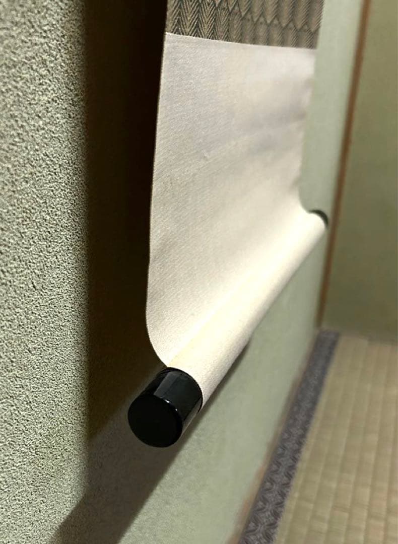 掛け軸【閑座聴松風】東大寺長老　狭川明俊大僧正