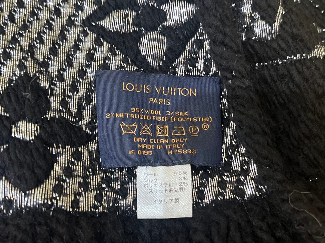 ◆LOUIS VUITTON ルイヴィトン マフラー ラメ系◆