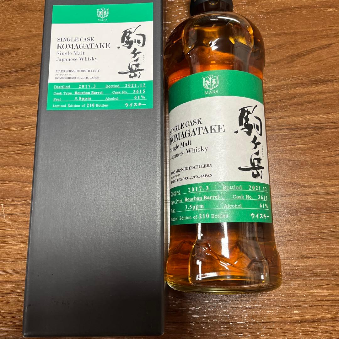 阪神百貨店　駒ヶ岳　シングルカスク　ウイスキー　限定品