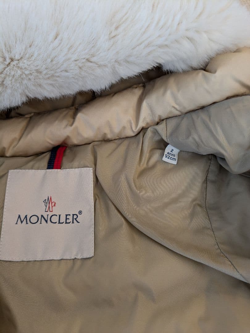 【美品】モンクレール　ダウン女の子