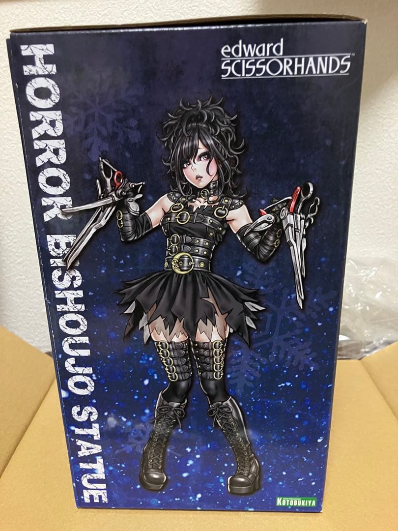 HORROR美少女 シザーハンズ 1/7 未開封品