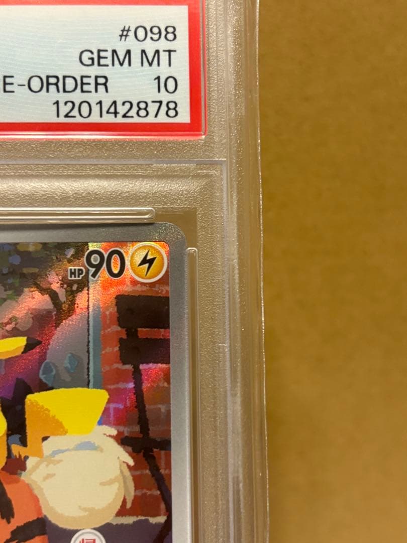 名探偵ピカチュウプロモ　psa10