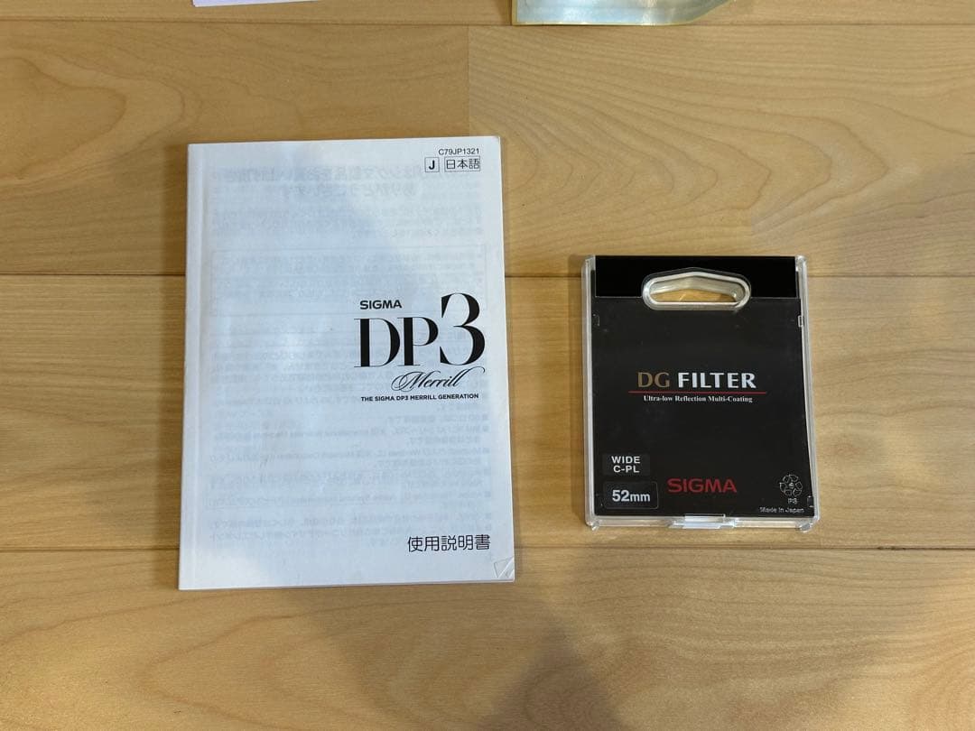 SIGMA DP3 Merrill コンパクトデジタルカメラ