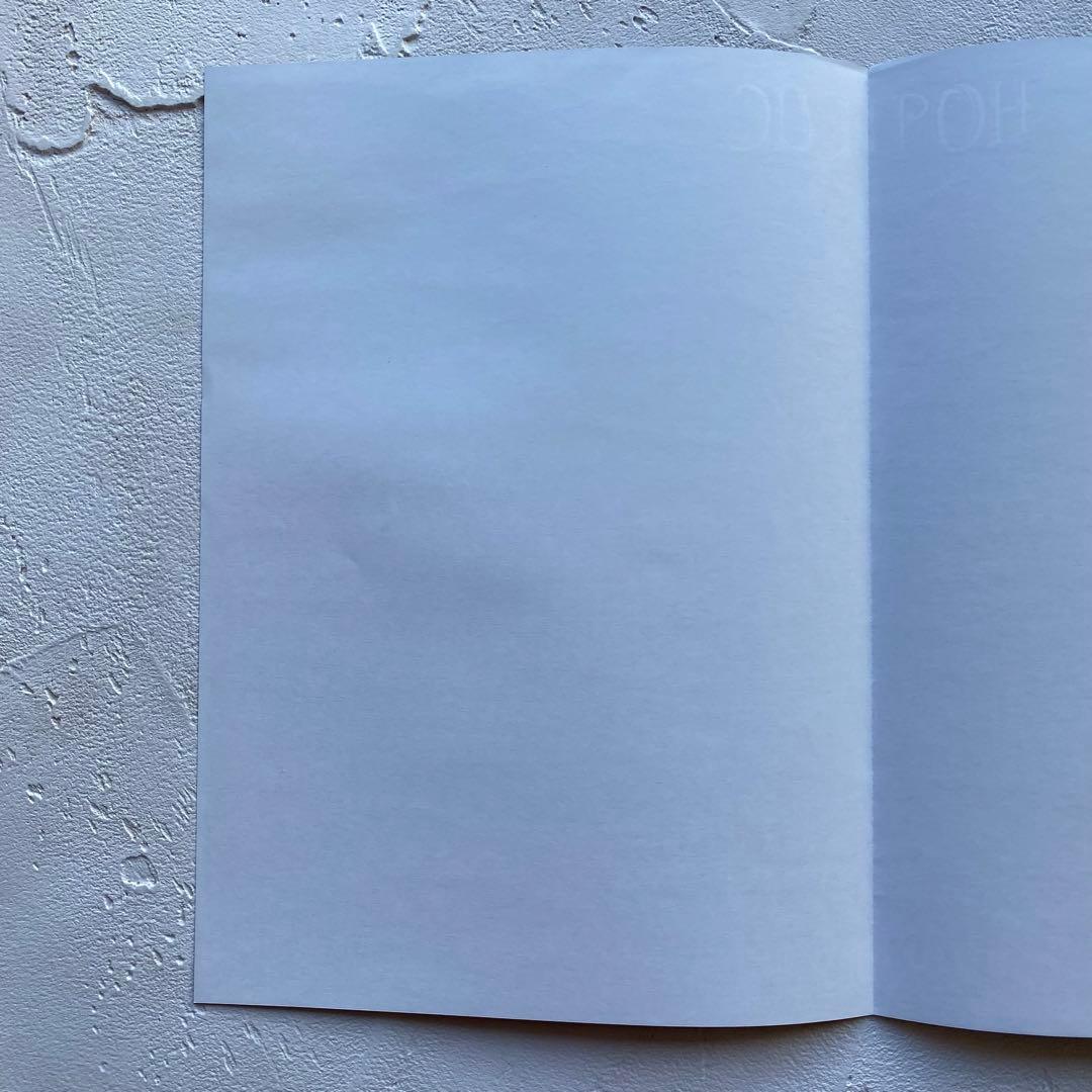 アンダーカバー UNDERCOVERISM 08SS ポスター 未使用 美品