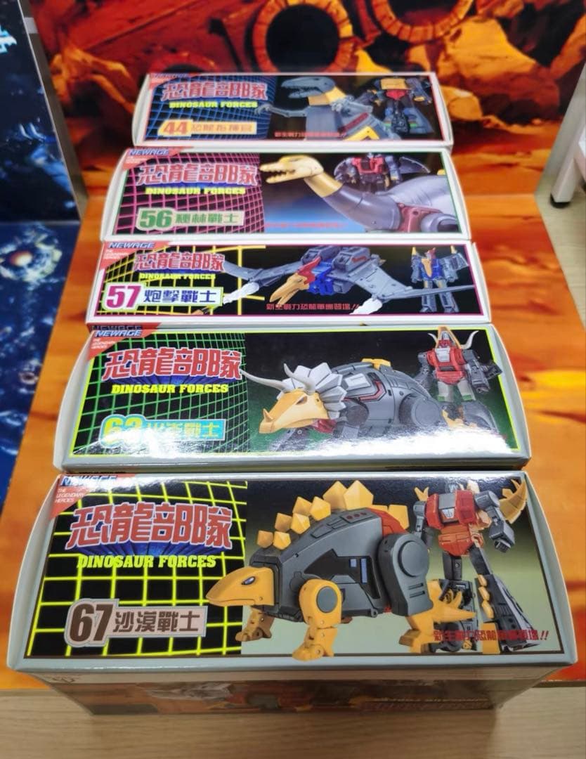 newage na恐竜まとめ