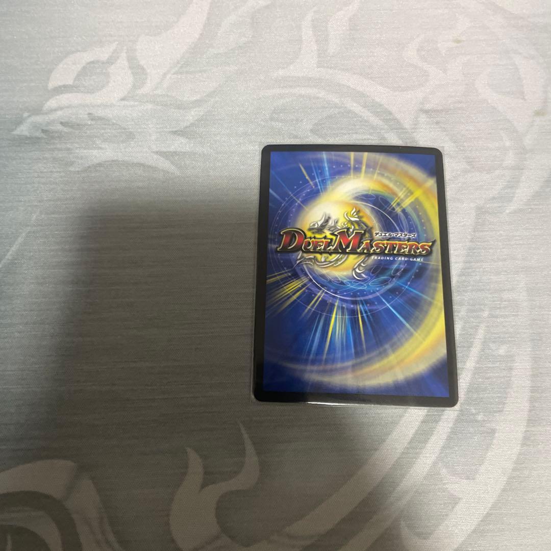 チアスカーレットアカネ　b