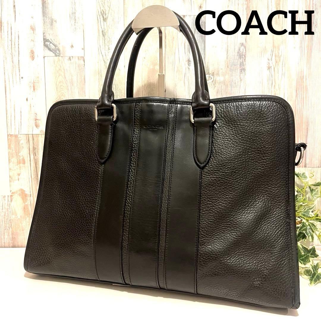 COACH コーチ ビジネスバッグ オールレザー ブリーフケース メンズ 黒 革