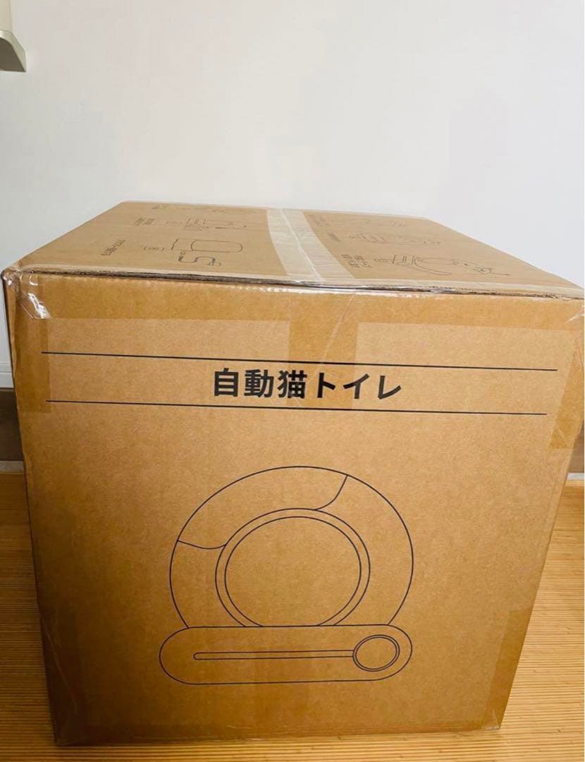 【新品未使用】 猫 トイレ自動 スマホアプリ管理 多頭飼い 飛び散り防止 大型