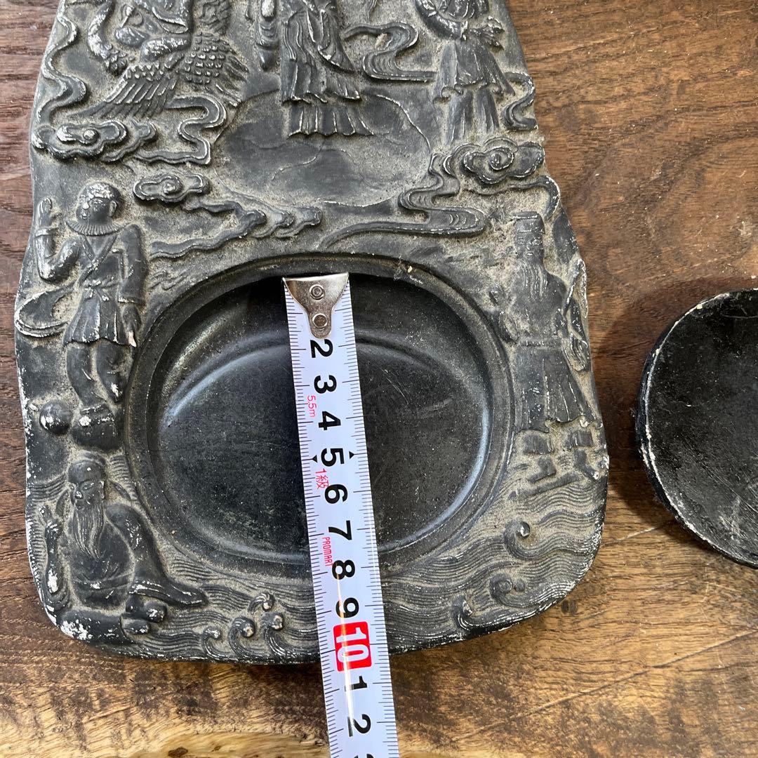 中国／石硯／古玩 ／中国美術硯／書道具／骨董／アンティーク／ヴィンテージ