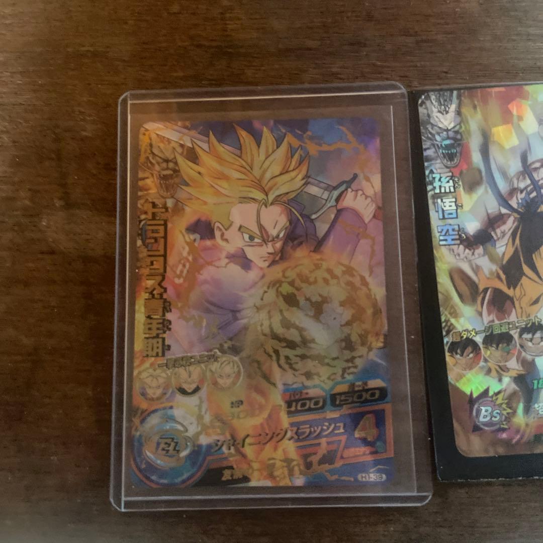 グ*チ様 ドラゴンボールヒーローズ青プロモJPB-42青P おまけ付き