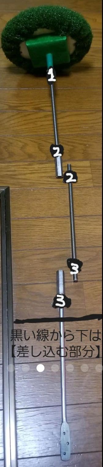 ふくろう　ファルコンステンレススパイクタイプ　お出かけ用　分解式　ハンドメイド