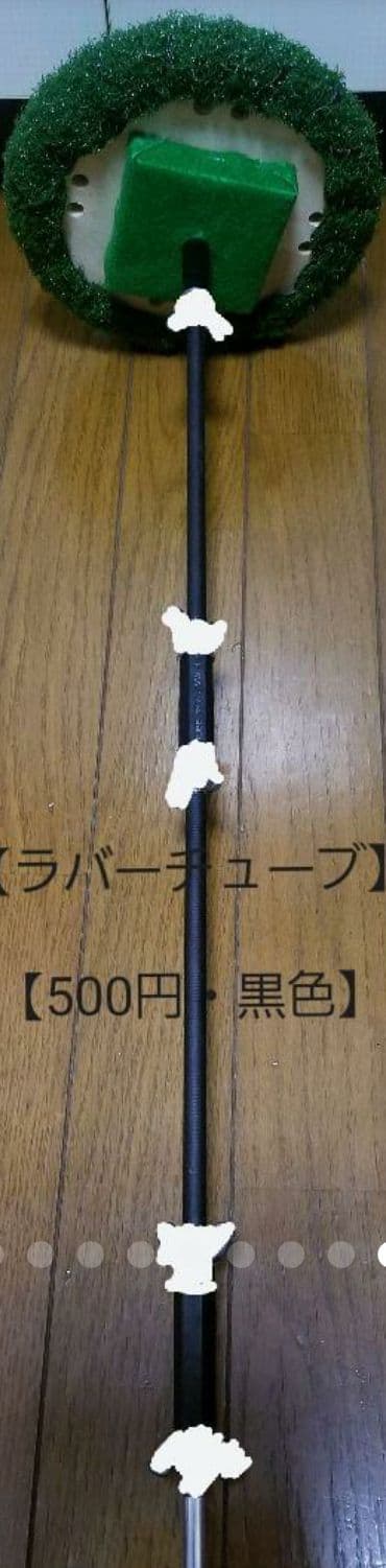 ふくろう　ファルコンステンレススパイクタイプ　お出かけ用　分解式　ハンドメイド