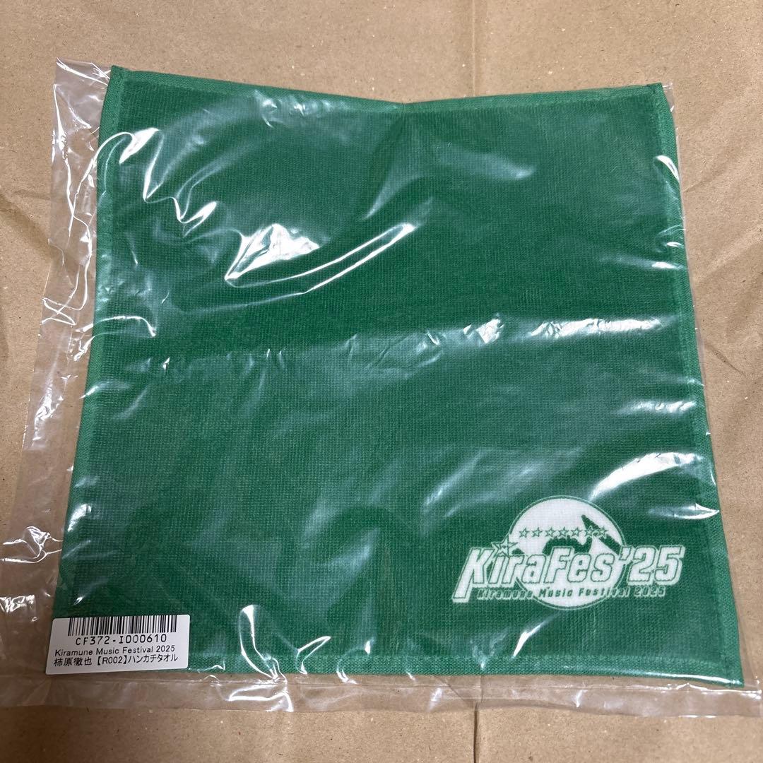 Kiramune 柿原徹也　デジタルトレカ　アクリルブロック　絵馬