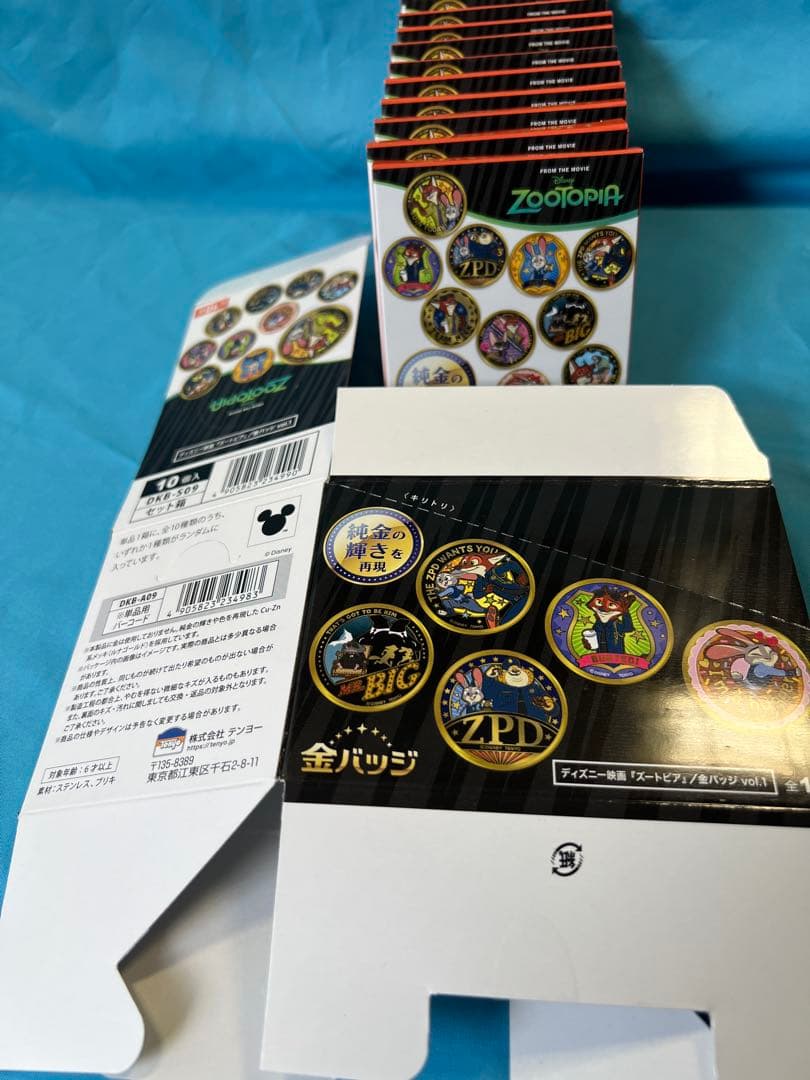 ズートピア 金バッジセット 全10種新品未開封品