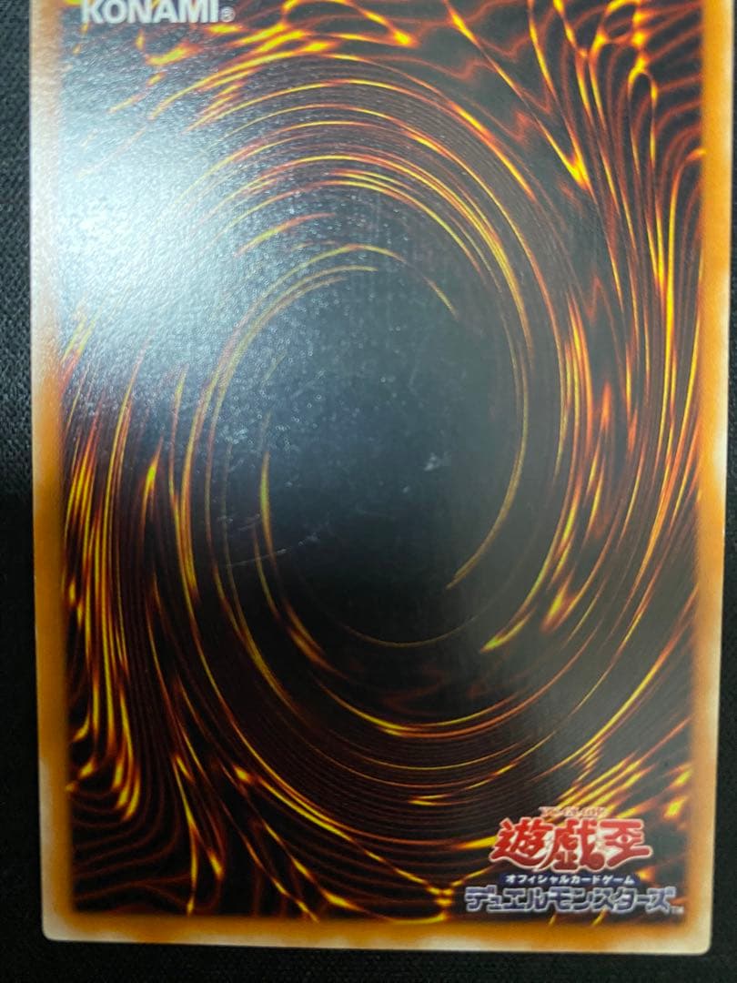 人造人間–サイコ・ショッカー−　ー　レリーフ　3枚　セット