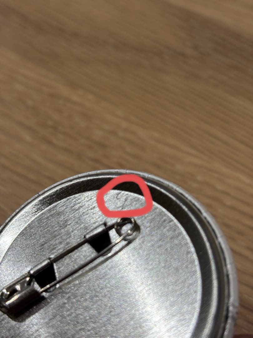 ファイナルファンタジー 天野喜孝の世界展 限定ガチャ缶バッジ エクスデス