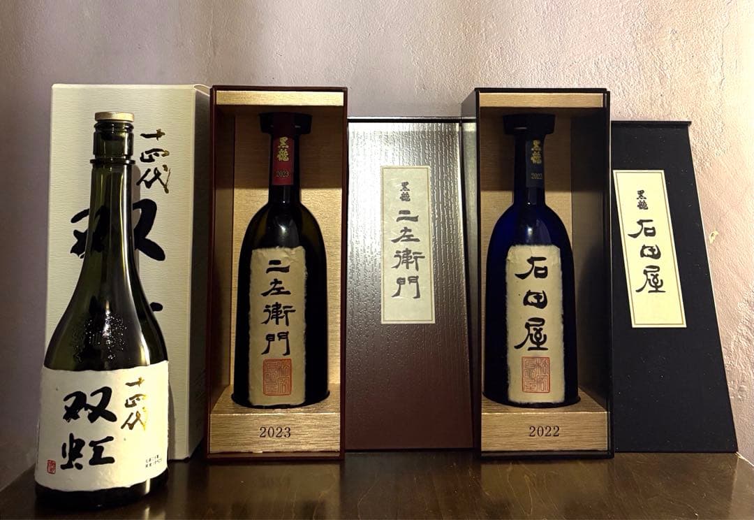 日本酒空き箱、空瓶セット