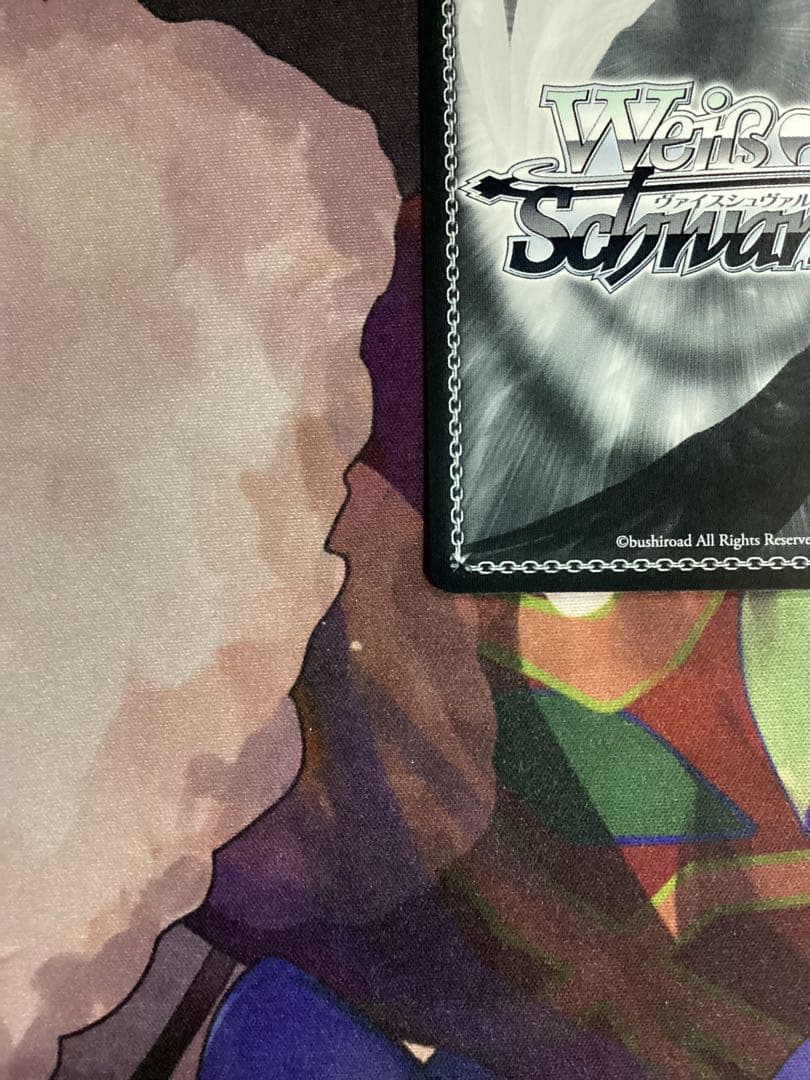 WS あおぎり高校 夏の思い出 音霊魂子 SP サイン