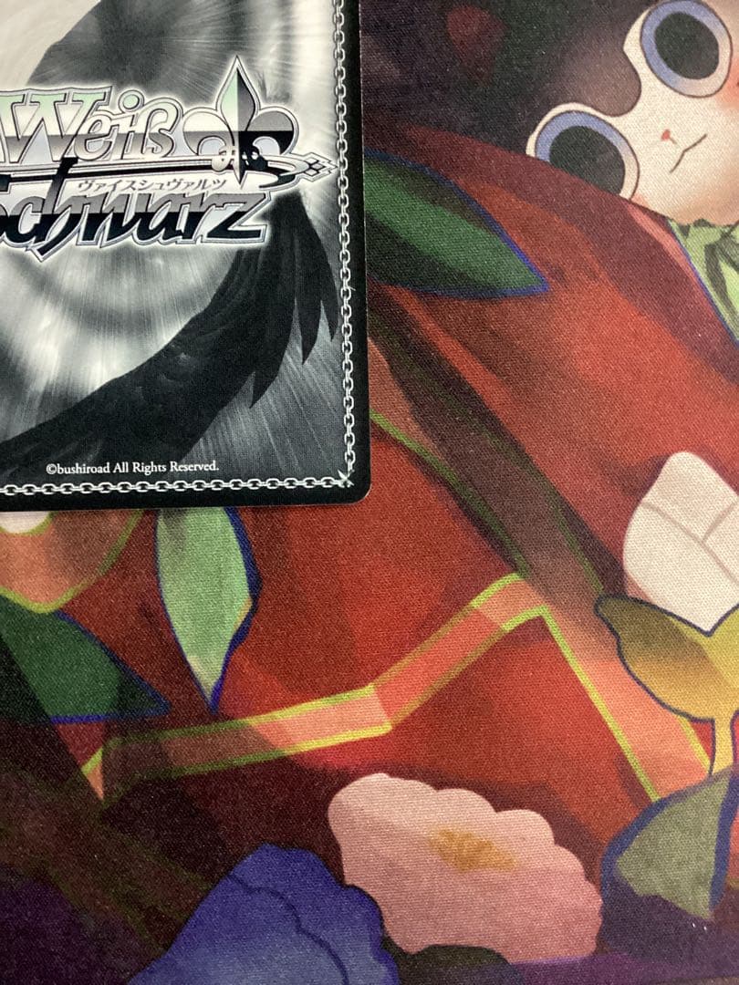 WS あおぎり高校 夏の思い出 音霊魂子 SP サイン