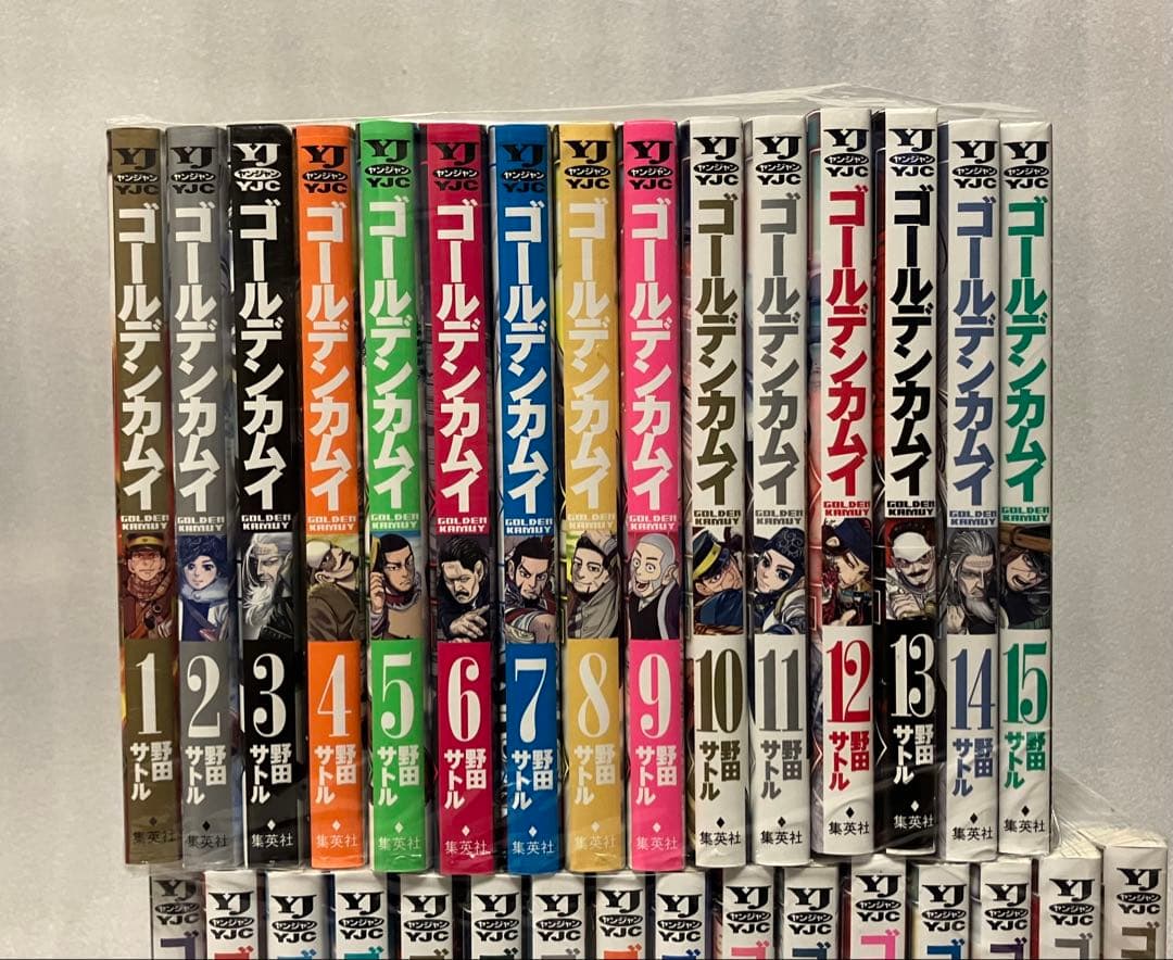 ゴールデンカムイ　全巻セット 1〜21巻　野田