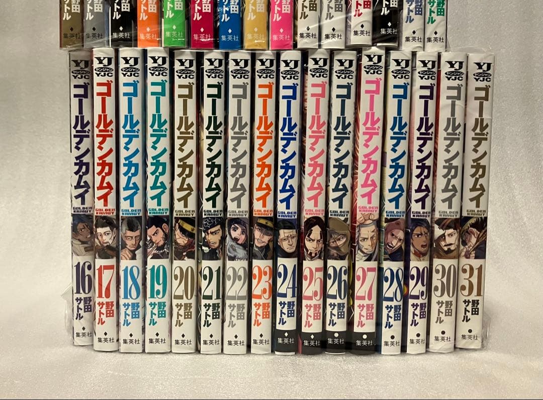 ゴールデンカムイ　全巻セット 1〜21巻　野田