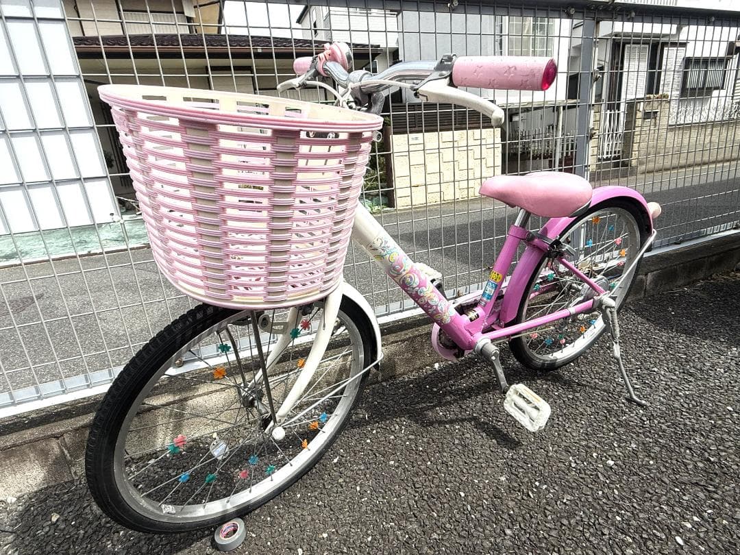 子供用自転車 エコパル 2022年・20インチ・ピンク・ブリジストン・千葉県市川