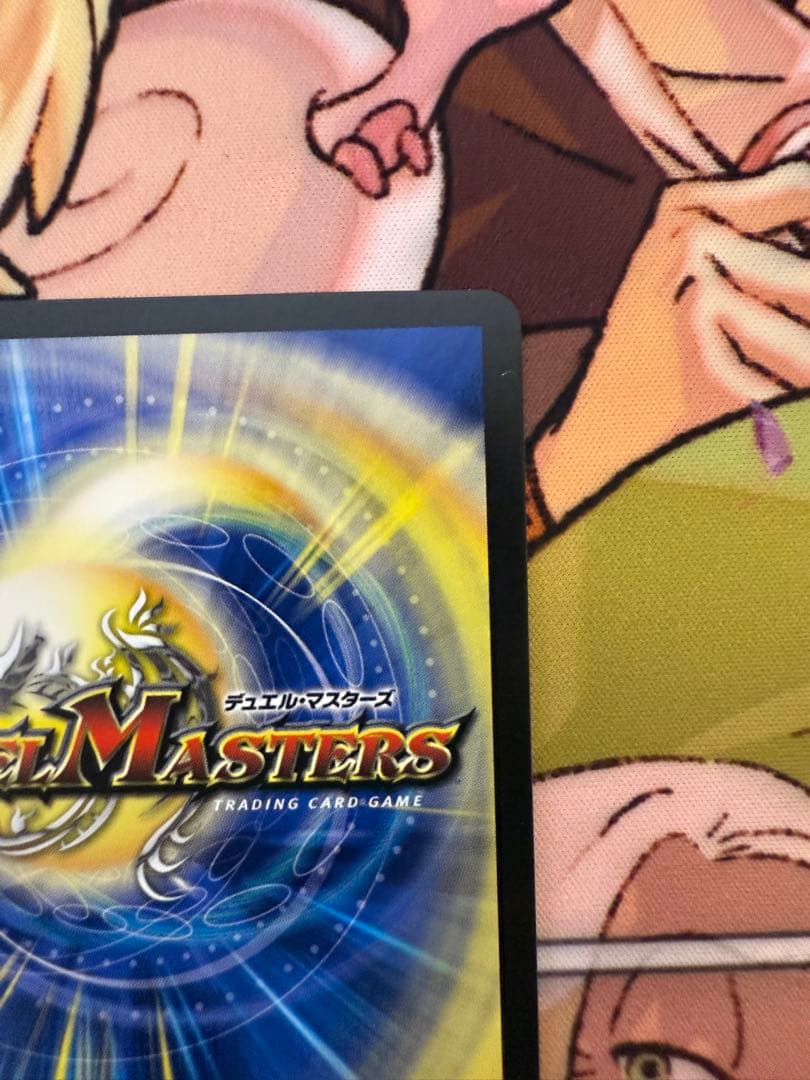 デュエルマスターズ　にじさんじ　 悪魔聖霊ジェミニアス　夜見れな　サイン入りシク